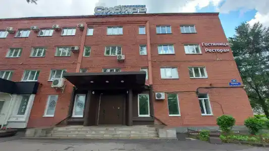 Сибирь - 0