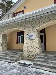 База Путеец - 50