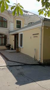 Грегори - 23