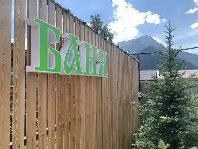 Частный дом - 11