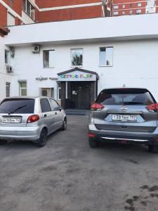 Hostel Setun park - 33