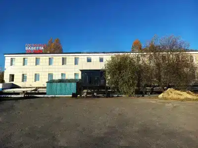 Вавита - 0