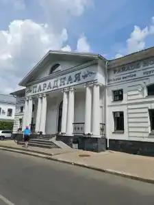 Парадная - 79