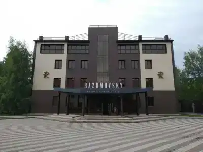 Разумовский - 50