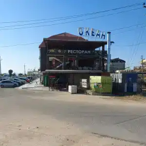 Каспий - 6