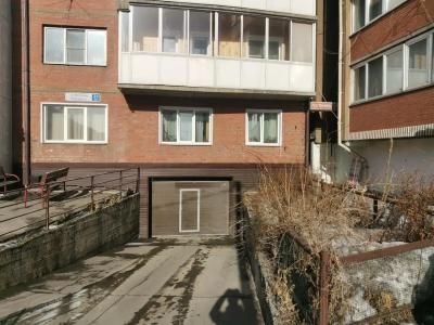 Irkutsk Hostel and Tours - 21
