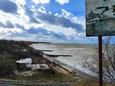 Солнышко - 5