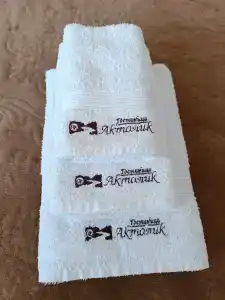Актолик - 9