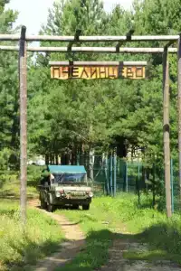 Пчелинцево - 16