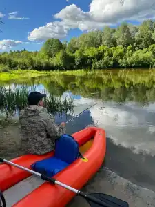 Юшут - 11