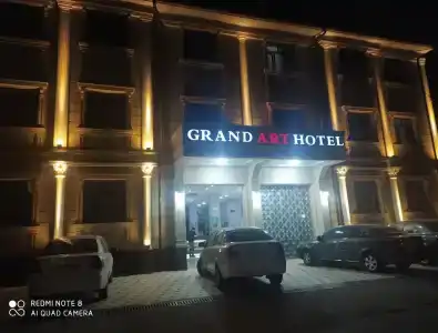 Grand Art Premium - 26