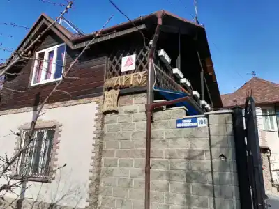 Арго - 2