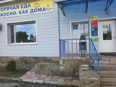 Катюша - 0