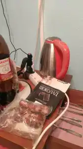 Уют - 2