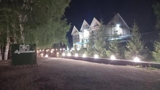 Вознесенский - 48