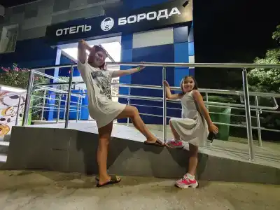 Борода - 30