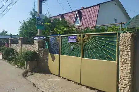 Чтобы отдых удался! - 2