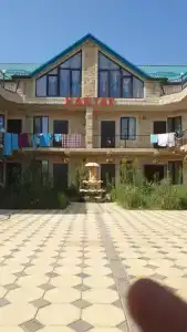 Кайтаг - 10