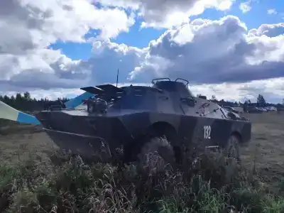 Гарнизон А - 66