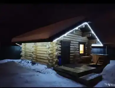 Русский Дом - 4