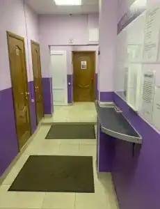 Уютный - 10