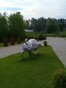 Галдым - 47