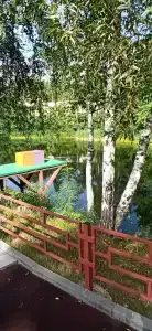 Смена - 14