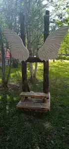 Уют - 4