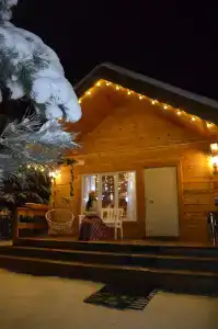 Четыре сезона - 1