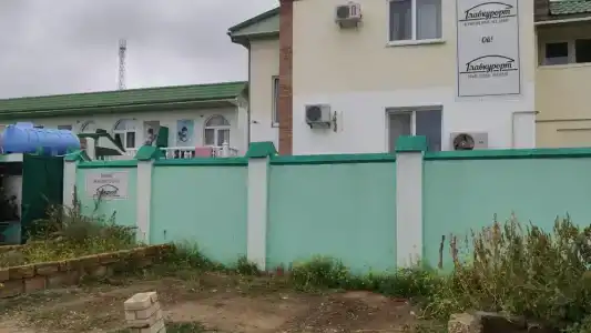 Главкурорт - 32