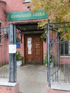  Родные мотивы - 40
