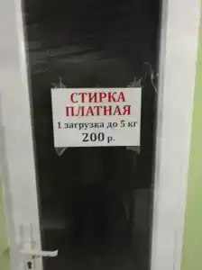 Жасмин - 30