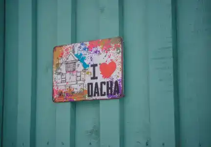 Dacha BaikalEco - 20