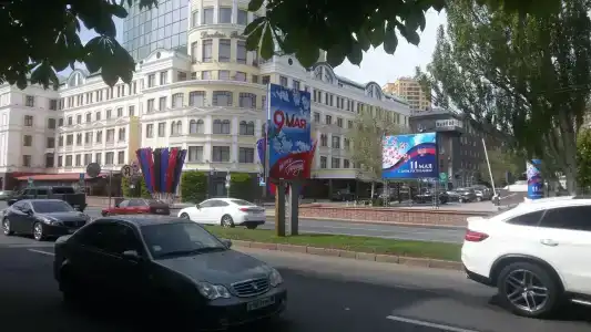 Донбасс Палас - 10
