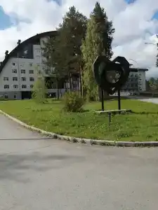 Руш - 19