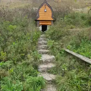 Ключ - 29