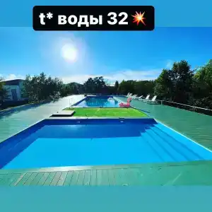 Феникс - 13