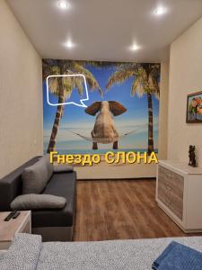 Гнездо Слона - 0