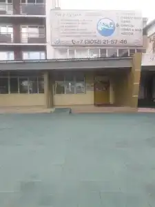 Баргузин - 49