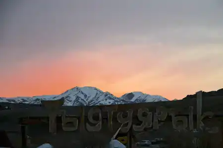 Тыдтуярык - 44