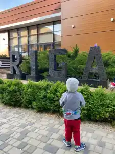 Riga Village Resort - 99