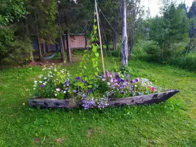 Кылдысин - 2