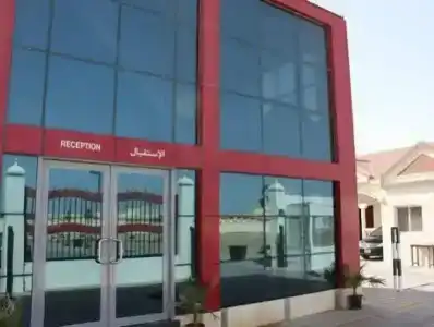 Royal Residence - 1