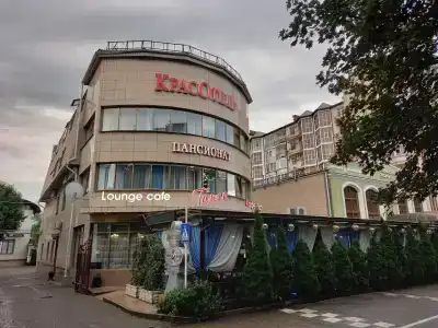 КрасОтель - 0