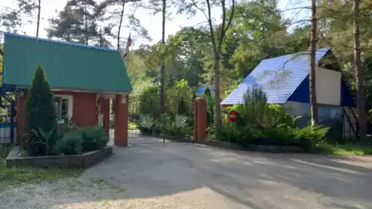 Межгорье - 86