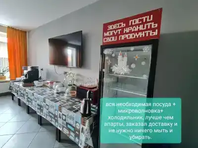 65Home Minihotel - 5