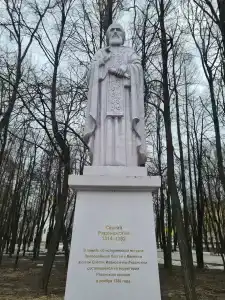 Кремлевский Парк - 8