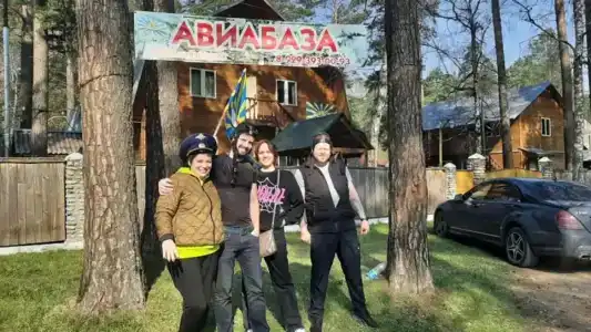 Авиабаза - 12