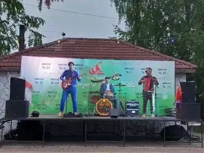 Алые паруса - 53