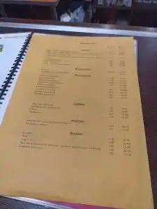 Махаон - 5